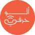 logo_allohirafi