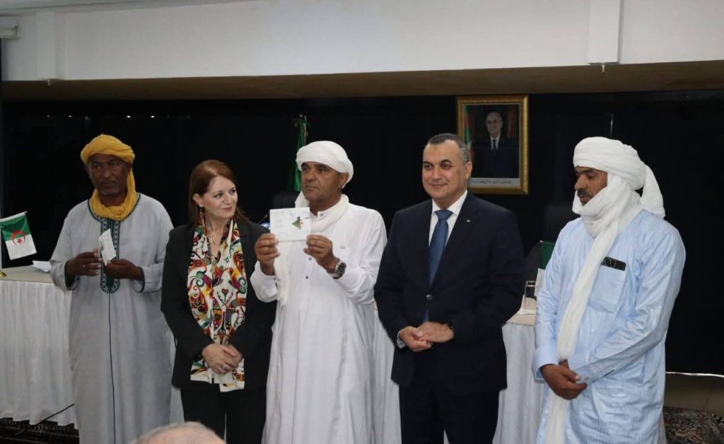 FB_IMG_1777143240145